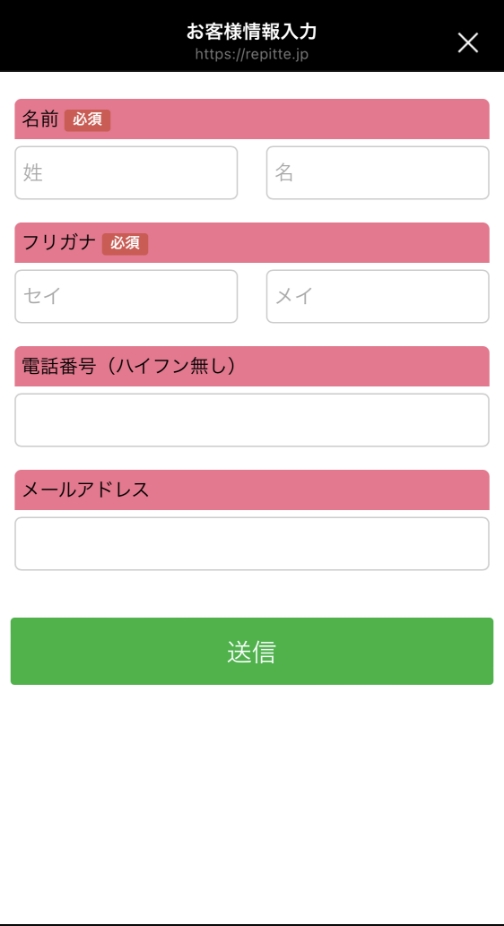 イメージ1